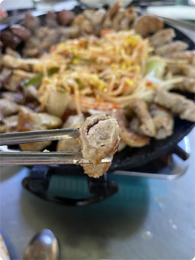 남도뽀글이 이미지