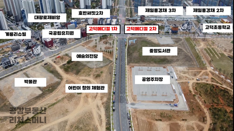 코너101 이미지
