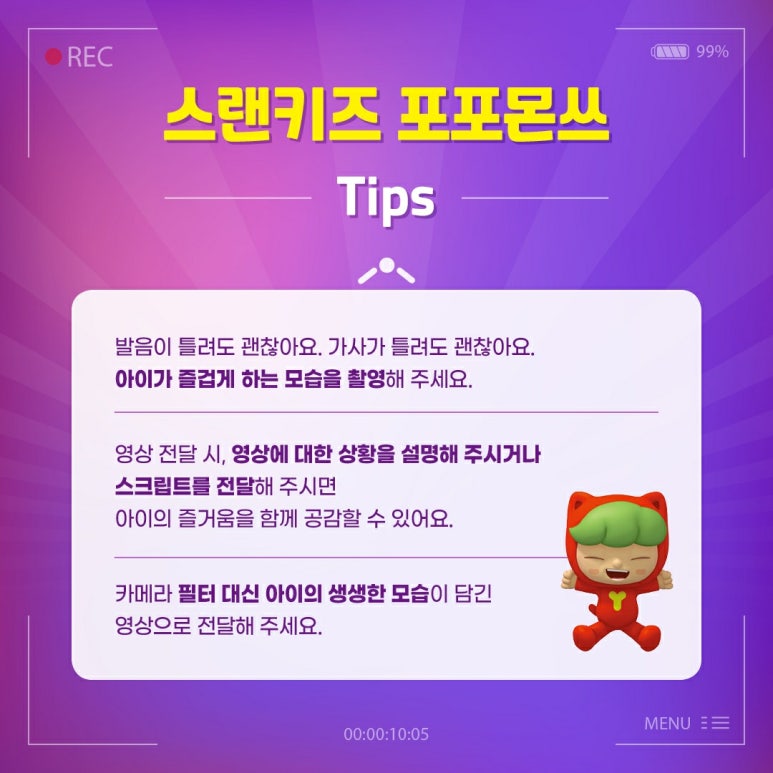 해도랜드 이미지