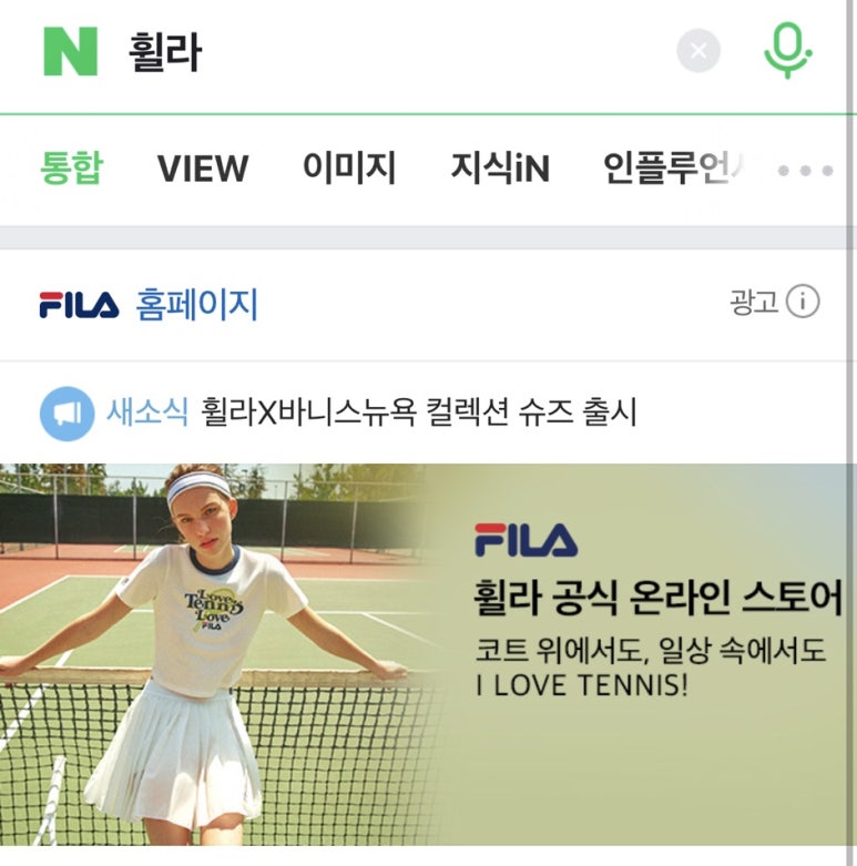 대공원의류 이미지