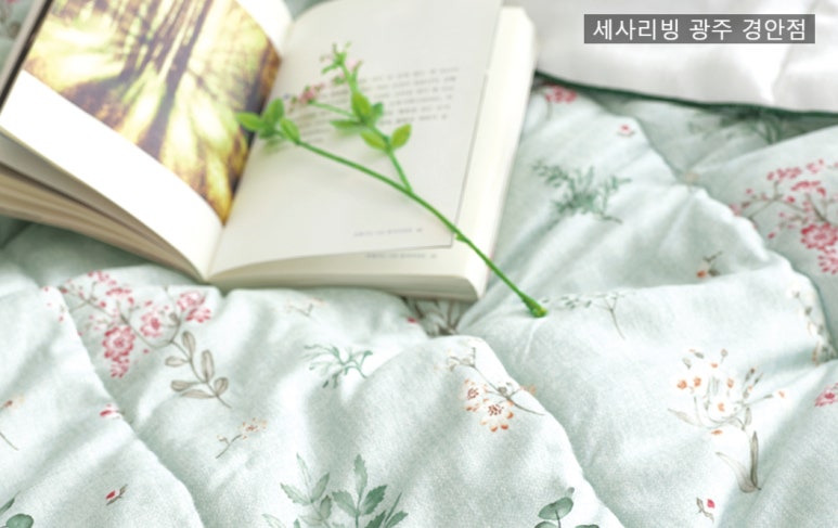 경기그린플라워 이미지
