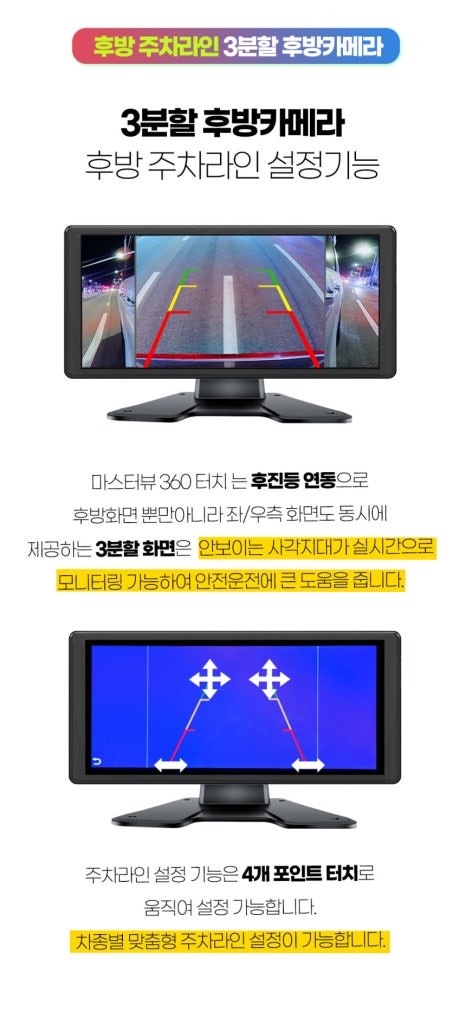 현대카마스터 이미지