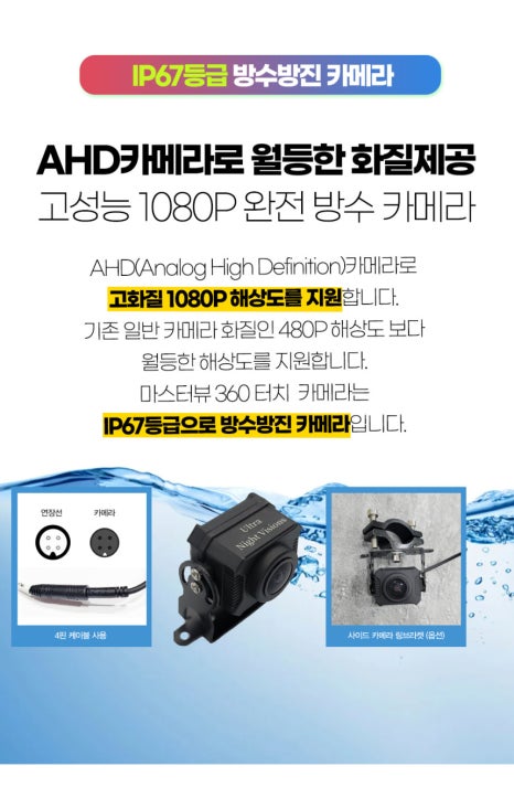 북진성카 이미지