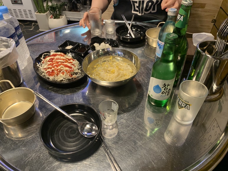 신발통 이미지