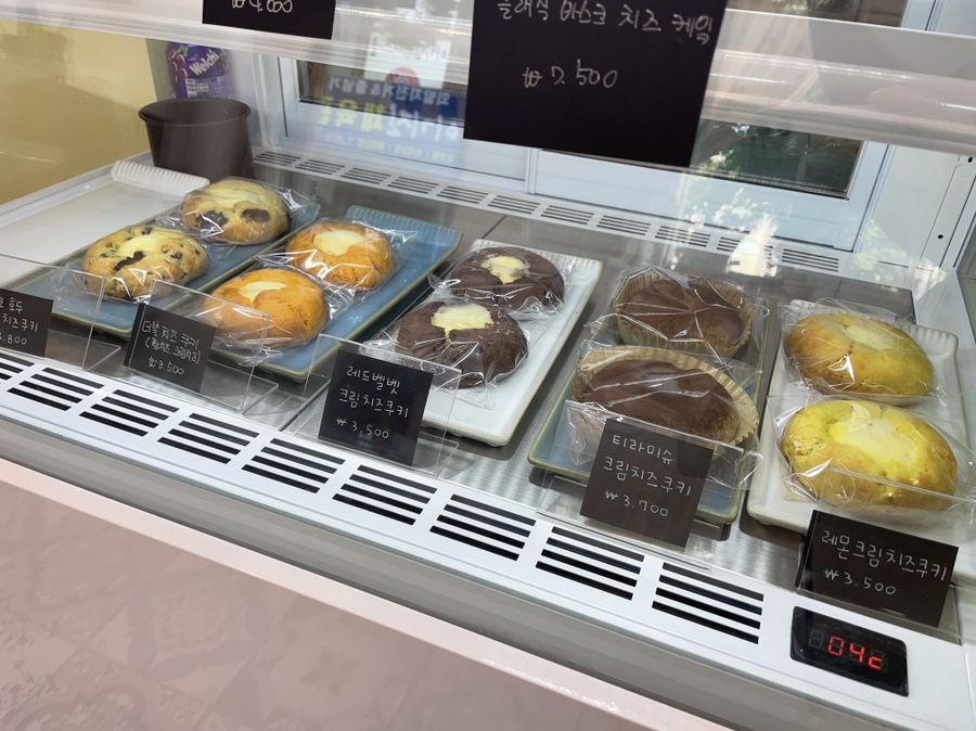 쿠키앤테이블 이미지