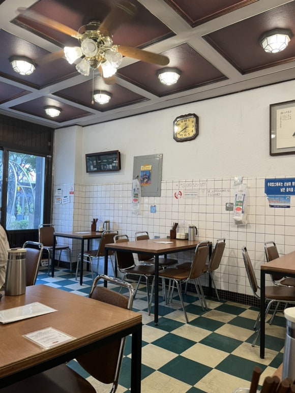 왕산원 이미지