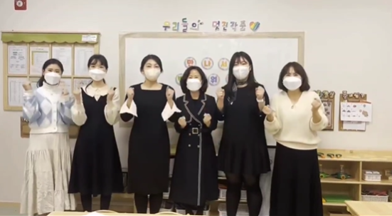 시립별가람어린이집 이미지