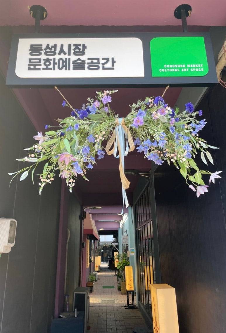 청운공예 이미지