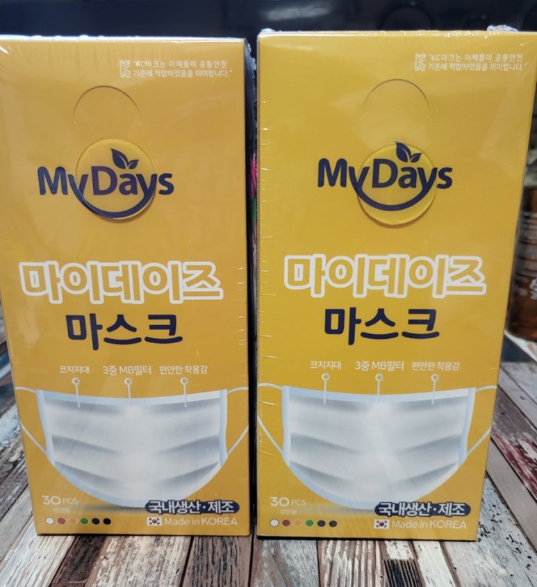레인보우데이즈 이미지