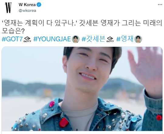 디오ENG 이미지