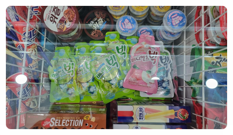 달시아이스크림세계과자 이미지