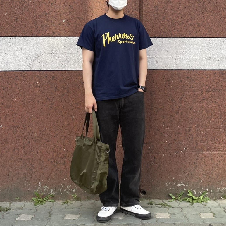 팔팔빈티지 이미지