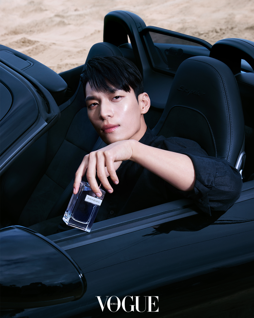 와이보틀 이미지