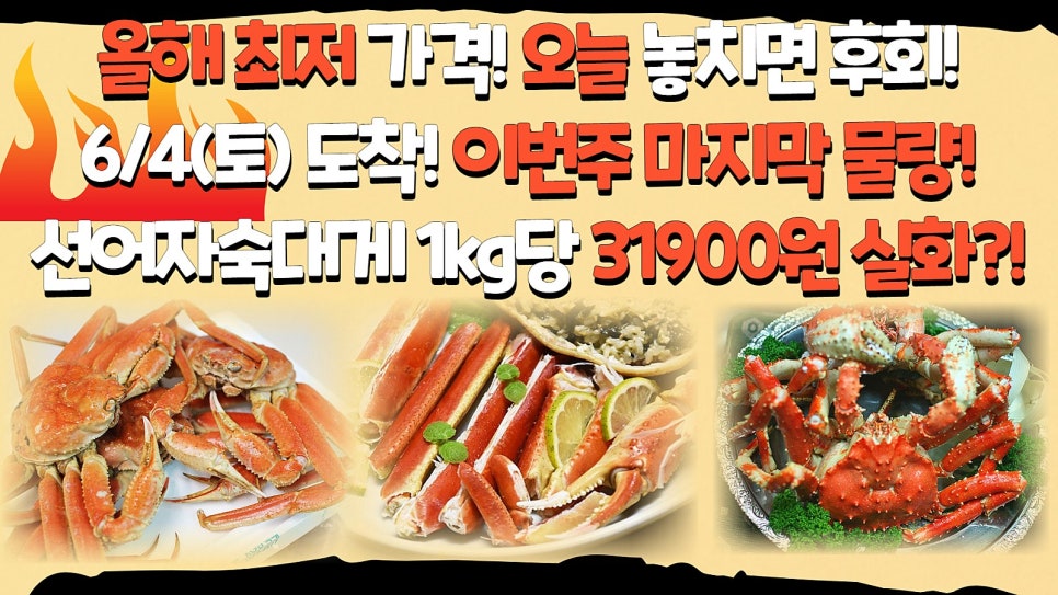 (주)한정 이미지