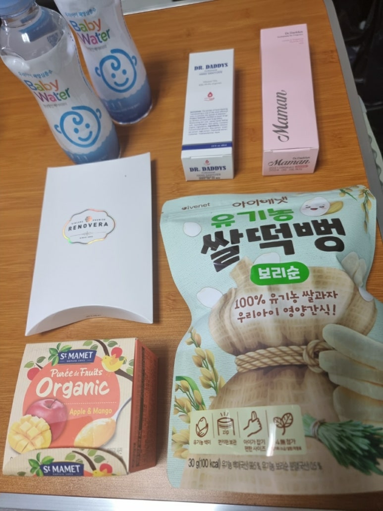 나린이네 사과 이미지