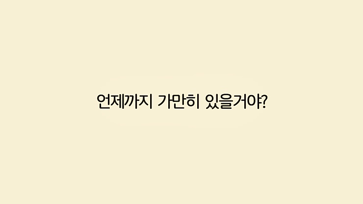 성우개발 이미지