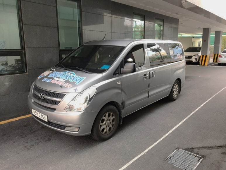 쌍둥이밧데리울산점 이미지