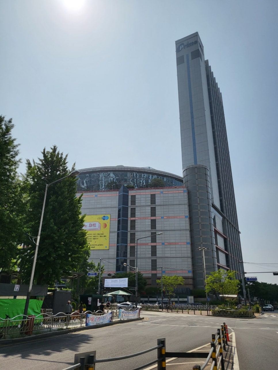 이레컴퓨터 이미지