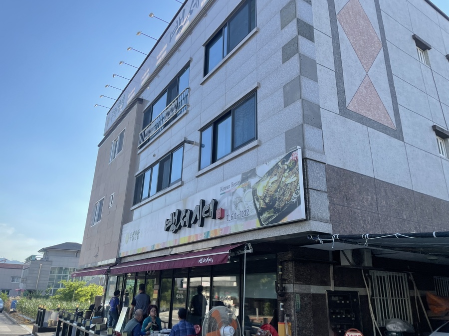 웰빙백세시대 이미지