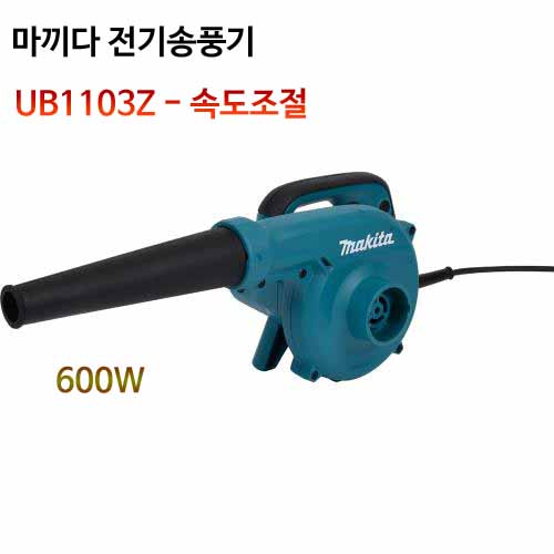 대일종합전기 이미지
