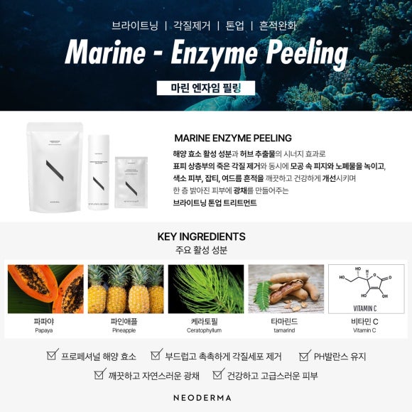 다옴솔루션 이미지