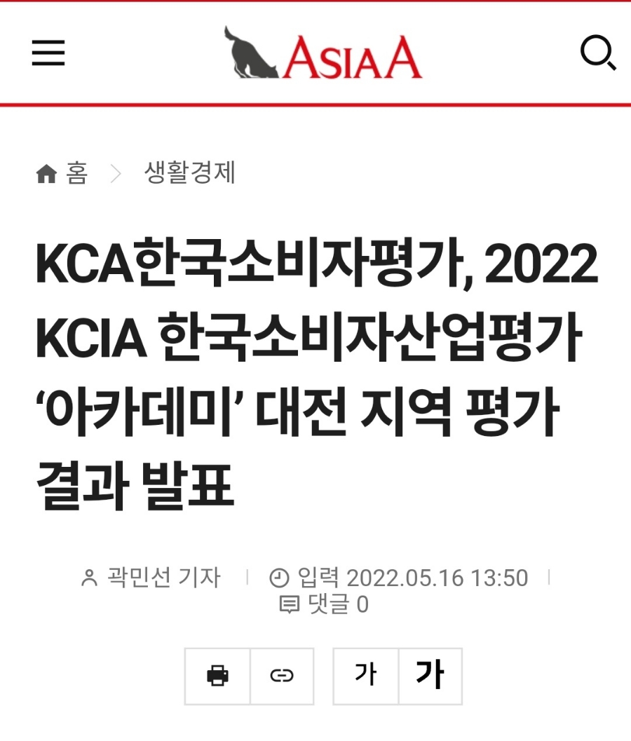 도안러닝센터학원 이미지