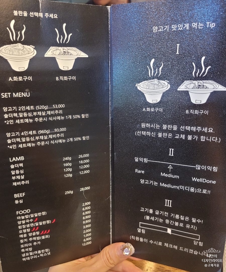 램빌리지 이미지