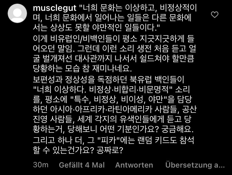 당근하나 이미지