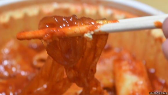 티키타카분식 이미지