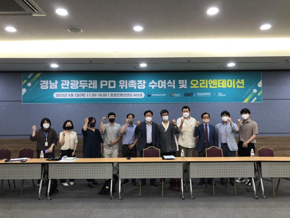 두레인력 이미지
