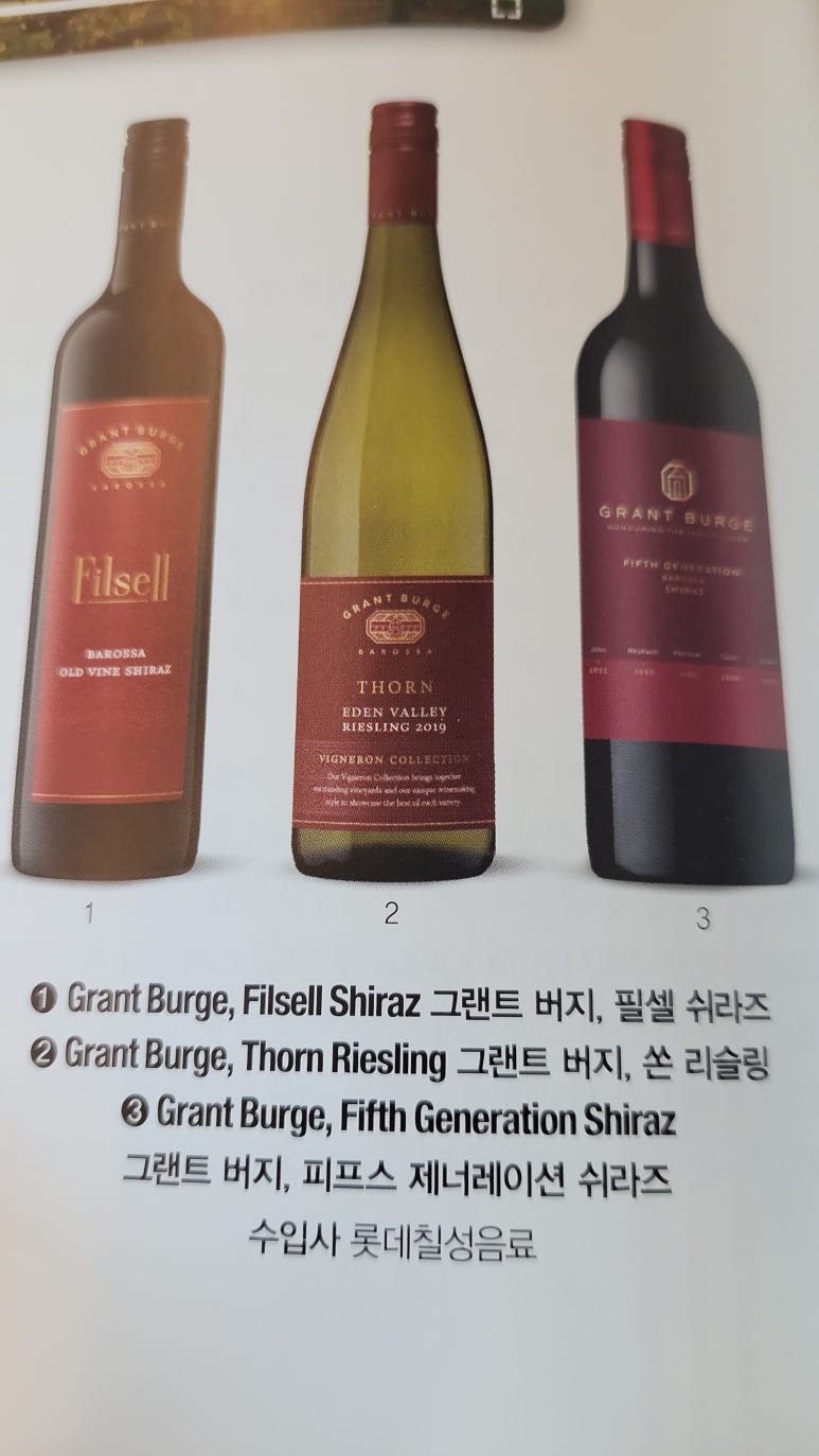 도이쉬 이미지