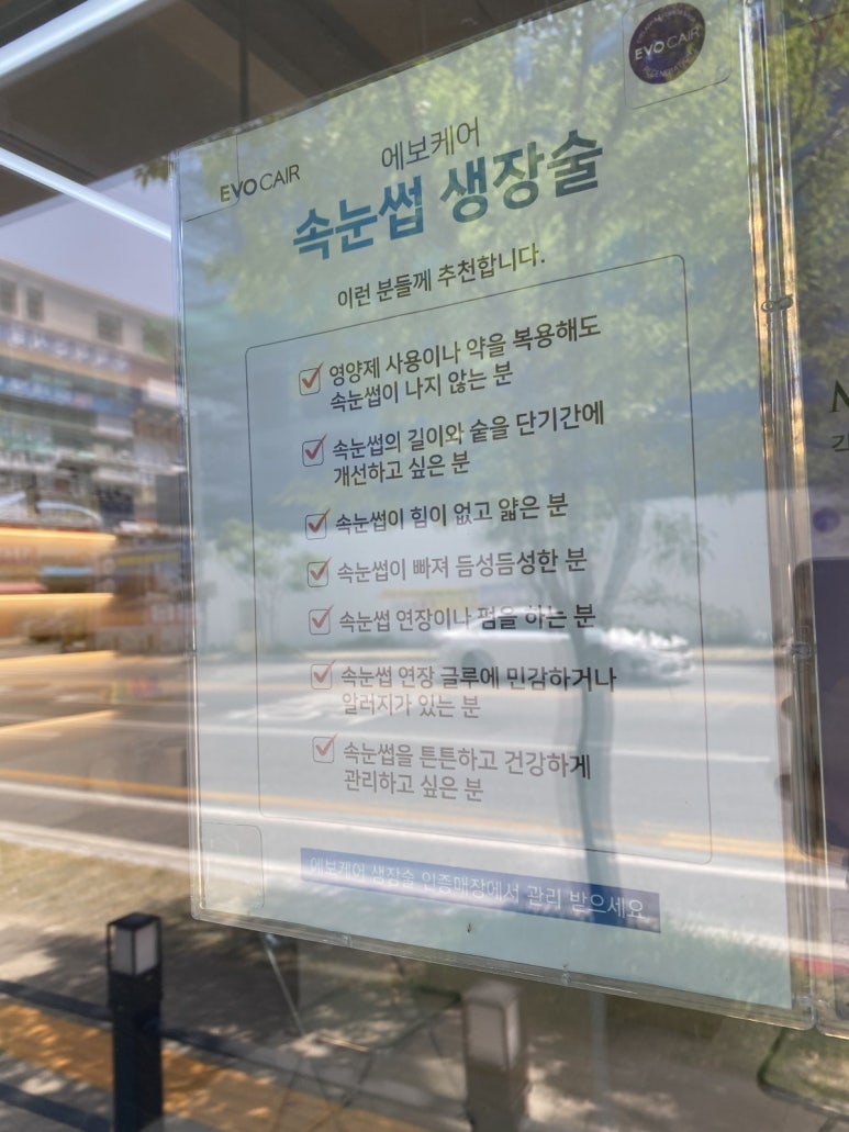 히멜네일 이미지