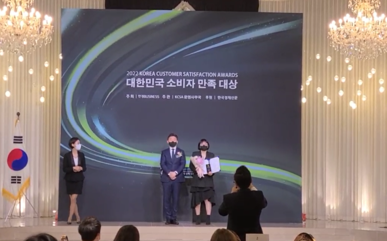 스크린토랑 이미지