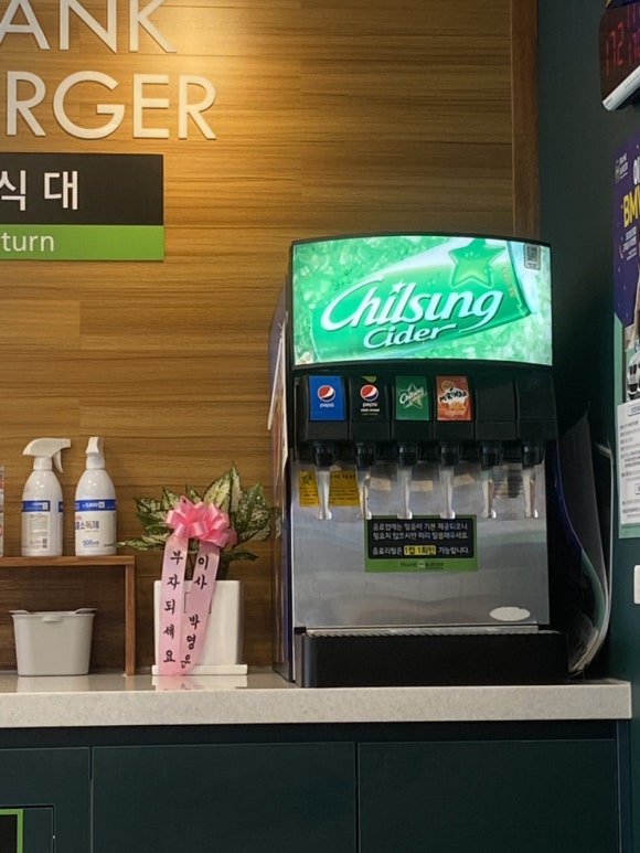 프랭크버거 인천검암점 이미지