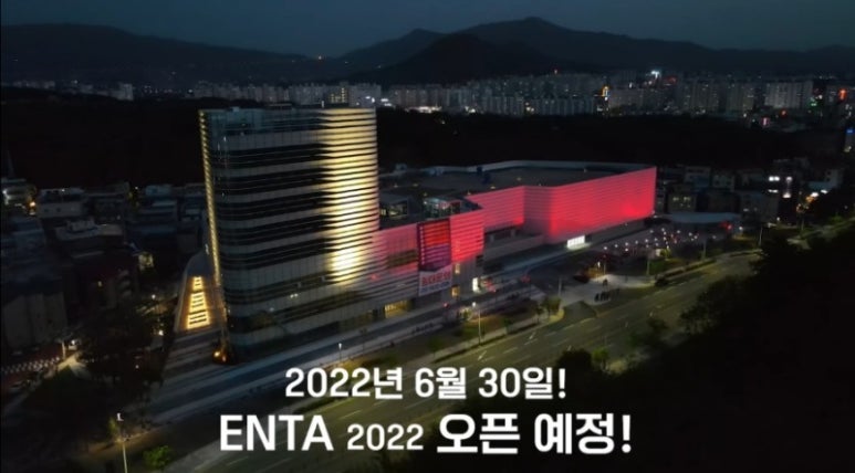 춘천유통 이미지