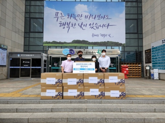 삼성전자서비스㈜ 이미지