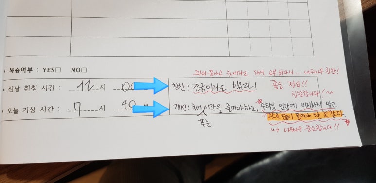 나다운카페 이미지