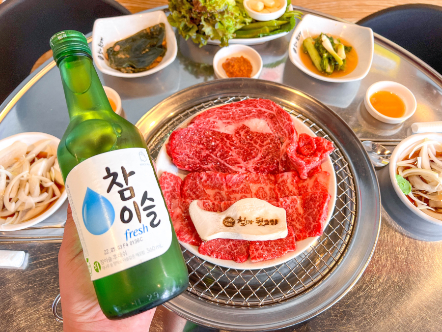철마뒷고기 이미지