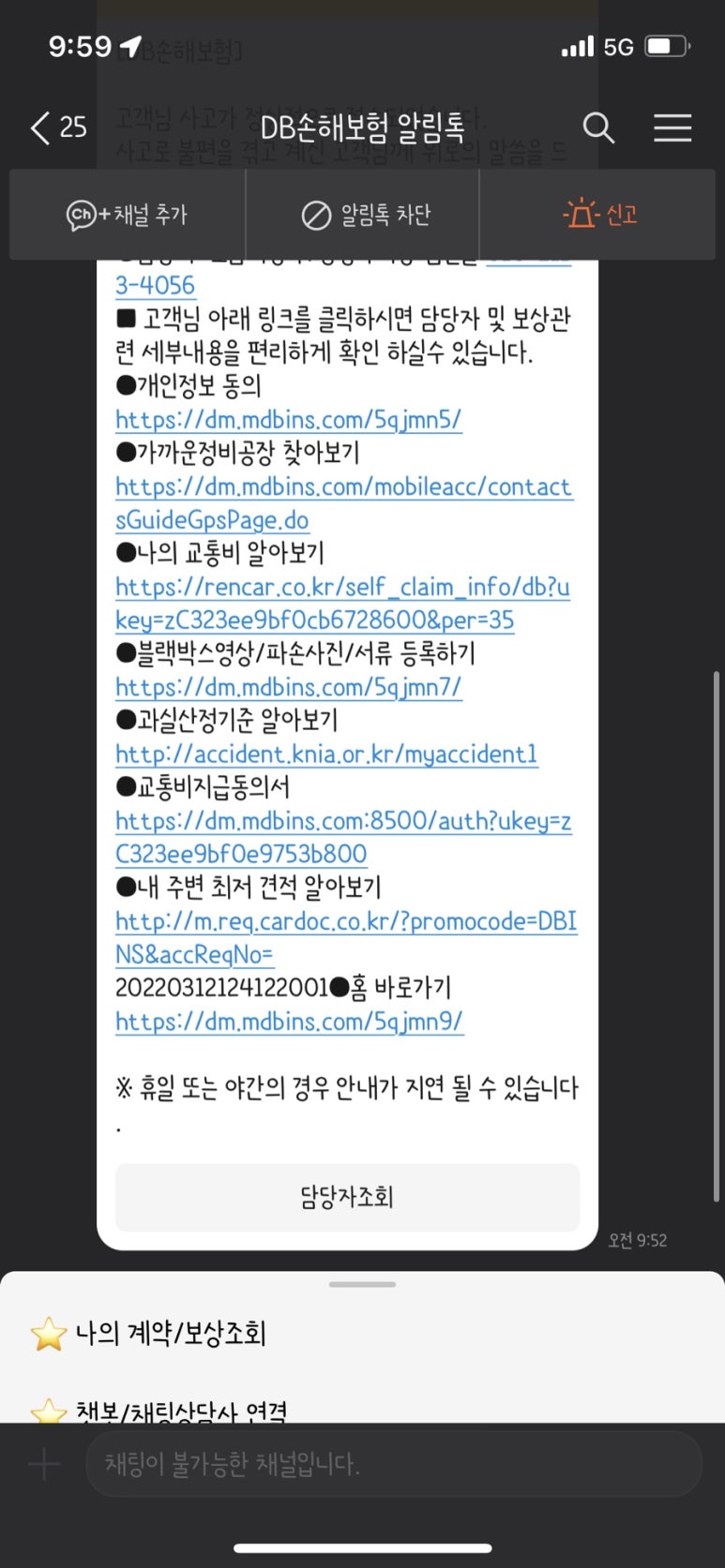 영진카써비스 이미지