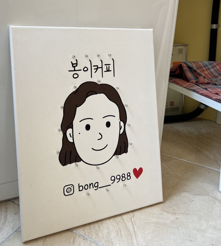 봉이커피 이미지