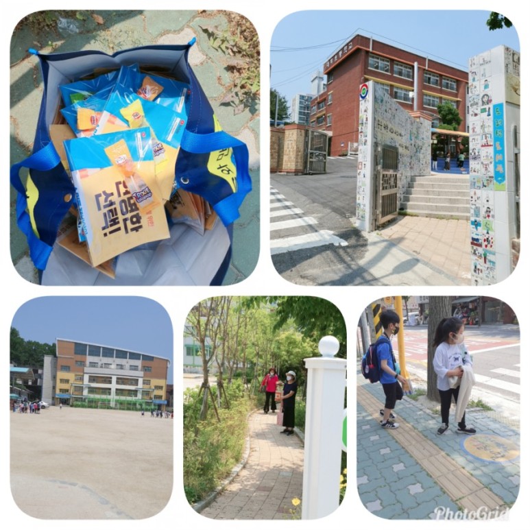 스마트해법성남지사 이미지