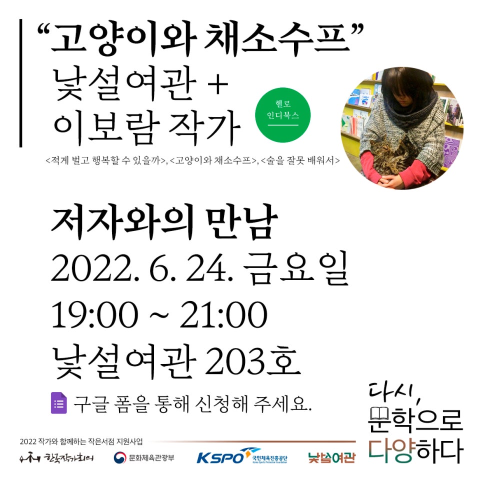 인디북스 이미지