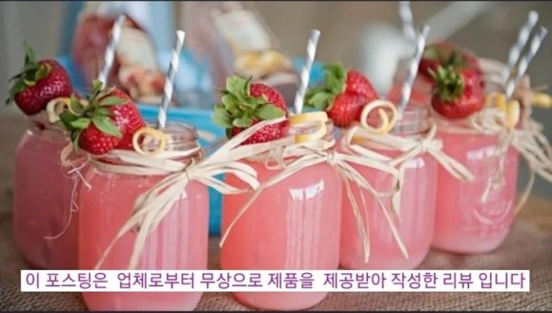 레인보우데이즈 이미지