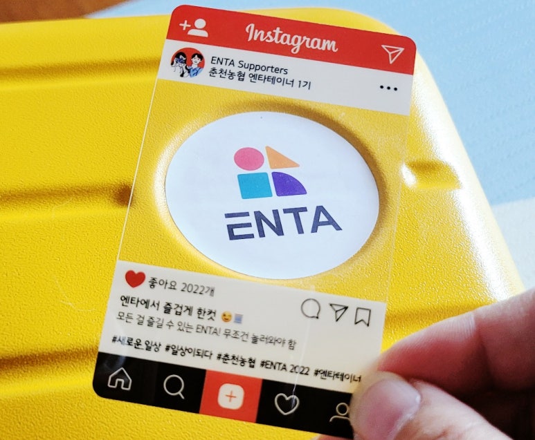 춘천농협농수산물종합유통센터 이미지