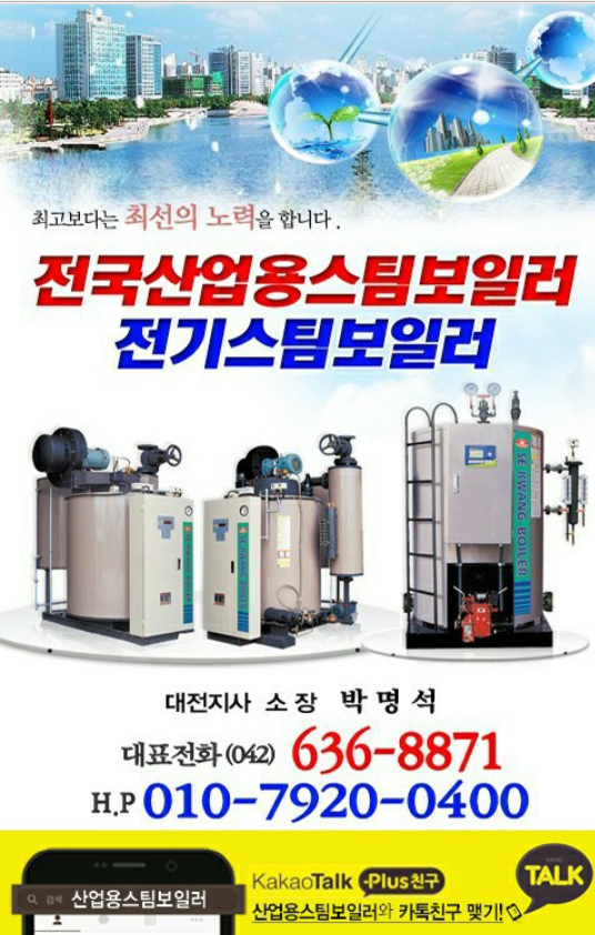 태림식품 이미지