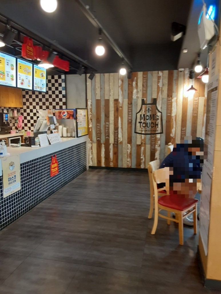 맘스터치안지랑역점 이미지