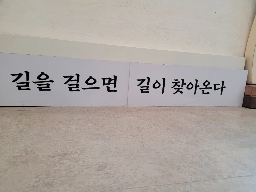 마음약방카페 이미지