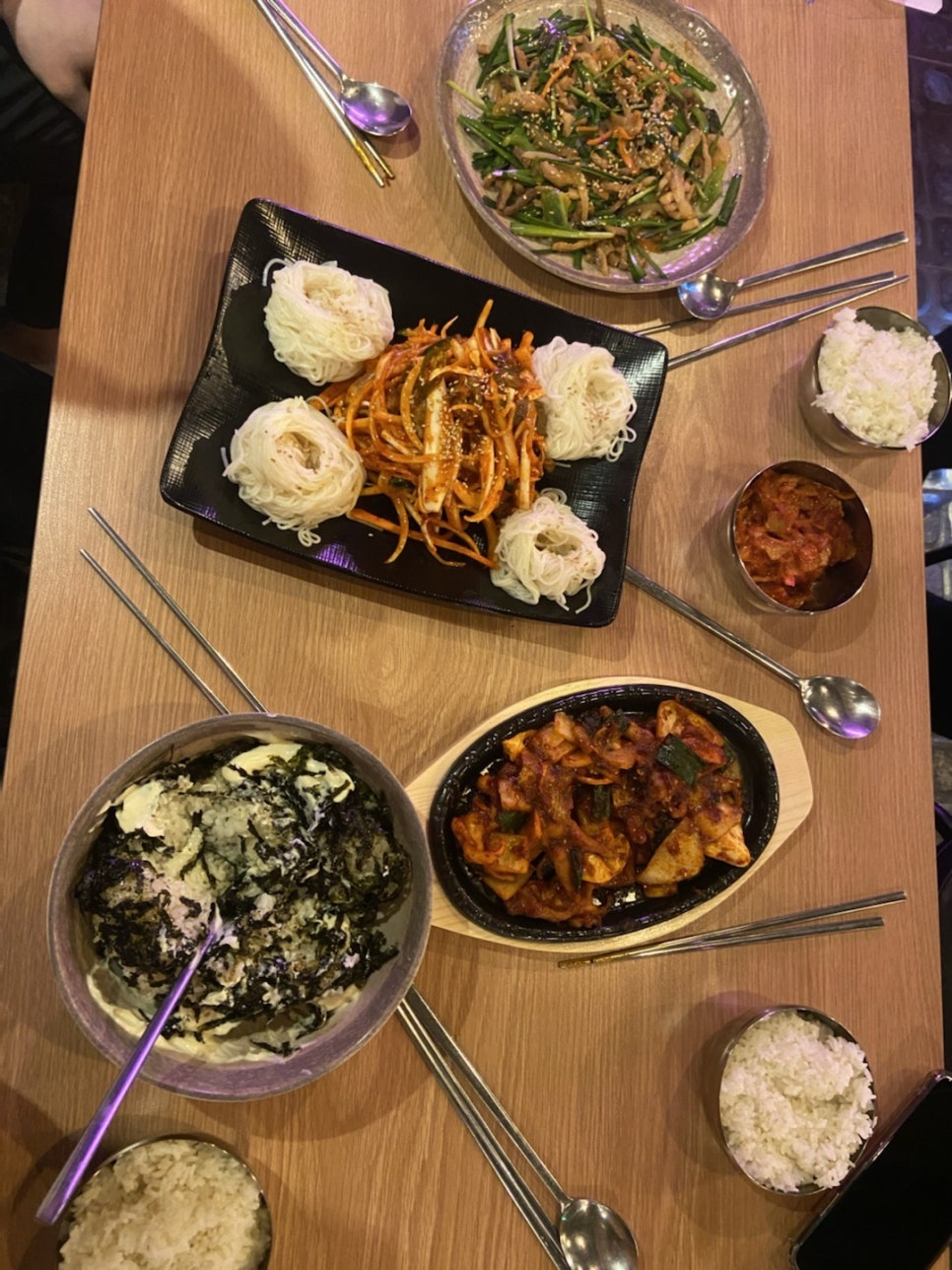 꼴목 포차 이미지