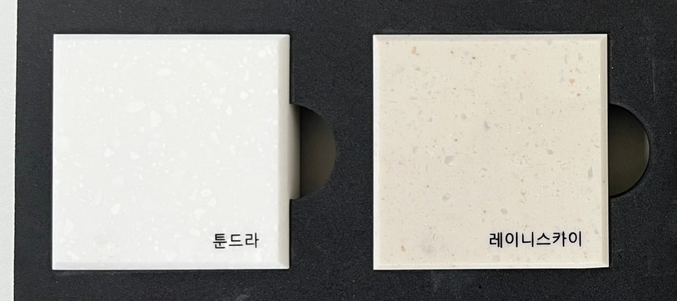 에덴미용실 이미지