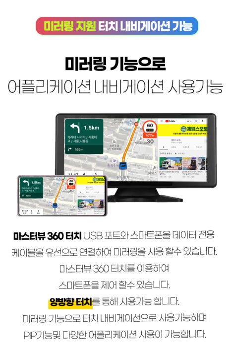 북진성카 이미지